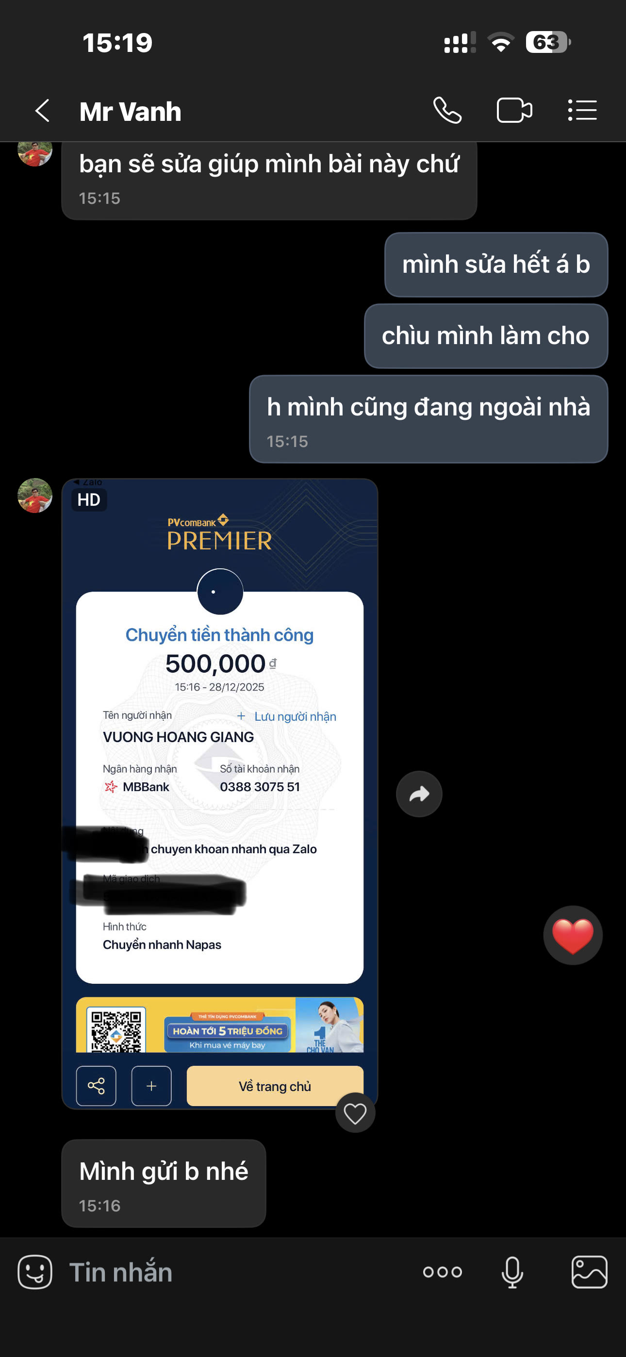 Client feedback screenshot for an Agency Yangai project